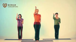 Pilates - Basic 1 - Standing Sequence