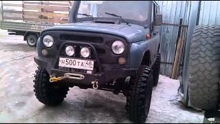 Люк смотреть до конца