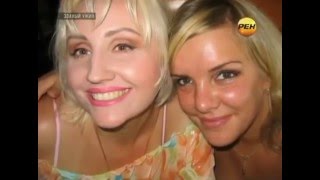 Званый ужин / самая скандальная пятерка / день 3