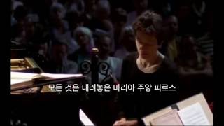 Maria João Pires concerto
