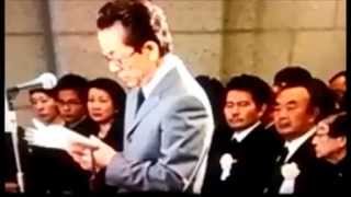 宇津井健さん お別れ会 水谷豊の弔辞