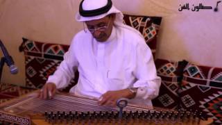 ليلة خميس | عود & قانون - معزوفة