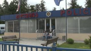 bachos policiis pirveli dge nanasa da paatastan ertad