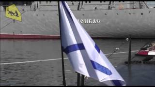 22 03 Подводная лодка Запорожье стала Российской Захват Украинской военной техники