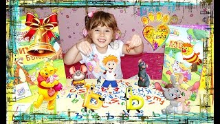 Буква Ь и Ъ знак + СКАЗКА про Ь и Ъ знак