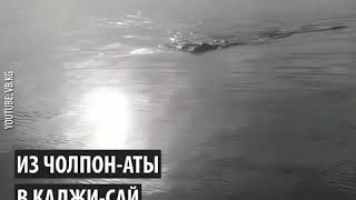 Казахстанец переплыл Иссык Куль за 13 часов