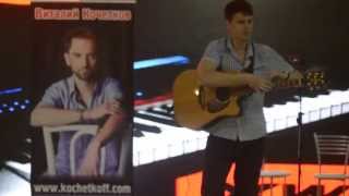 Лысенко Фёдор-guitar music
