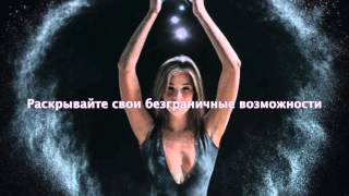 Как поддержать себя в эпоху перемен!