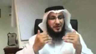 علم الجرافولجي-الشخص النجمة