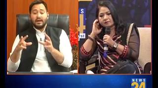 Tejaswi Yadav talk with Anurradha  Prasad at News24 Bihar Conclave