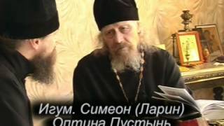 Огласительные беседы в Апокалипсис - 4