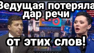 "ВРАЧИ И УЧИТЕЛЯ ПУСТЬ ИДУТ НА ПАНЕЛЬ!?!" ЭТИ СЛОВА ВЗБЕСЛИ СТУДИЮ!!