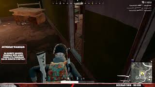 ●СОЛО, ПОЗЖЕ 1 VS СКВАДЫ В PUBG●