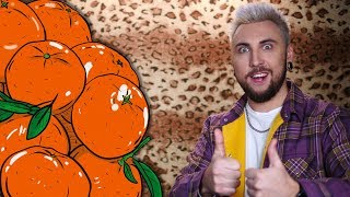 +100500 - Съездили За Подарками