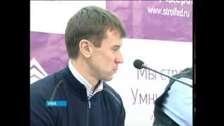 Александр Друзь строит Умный дом в Уфе