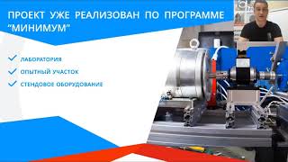 Достижения проекта Дуюнова в цифрах
