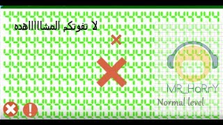 اذا عرفت الحل خلال 15 ثانيه ف انت عبقري / SOLVE THIS IN 15s, YOU ARE A GENIUS! #1