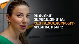 ՄԻԵԴ–ում կապացուցենք` հայ ռազմագերիներին ներկայացված մեղադրանքները շինծու են. Սահակյանն ասաց` ինչպես