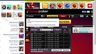 hack zynga boker تهكير زنجا بوكر