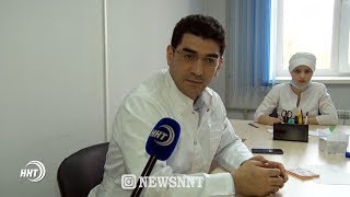 700 консультаций за 2 дня