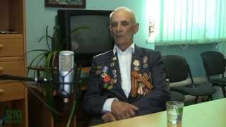 Интервью с ветераном ВОВ - Загороднюком В.И.  (Выгода 2013)