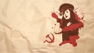Что такое Коммунизм |  БДСМ | Перезалив