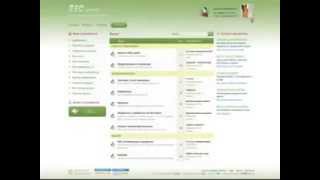 wxu su SEO Sprint zarabotok v internete Ot 500 rubley v denq 320x240