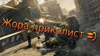 Пилигрим ТВ12 прикалывается над БугаГеймсом