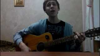Братья Гримм - Ресницы (cover) guitar