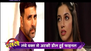 Divya will make a movie with Akshay !! Ulala