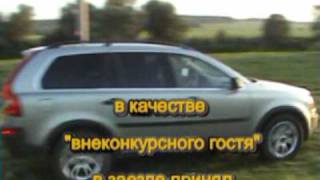 Обзор китайских квадроциклов и кое-что ещё...