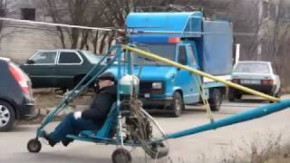 Ev Yapımı Helikopter/Самодельный вертолет