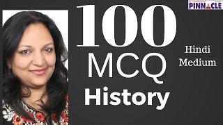 100 questions ssc cgl level : a test of History by Pinnacle ssc cgl coaching