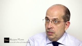 Как стать удачливым