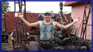 Почему Я не Купил МТЗ ?