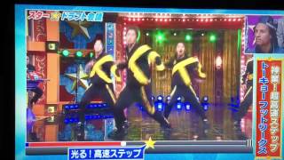 TOKYO FOOTWORKZ スタードラフト会議