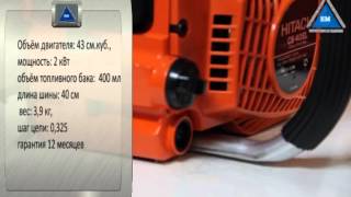 Бензопила HITACHI CS40EL