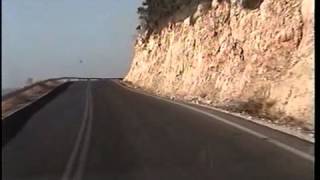 Μακρύς Γιαλός