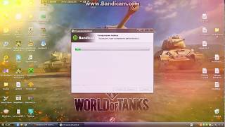 Как установить Bandicut