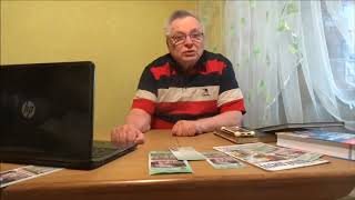 Доктор Щербаков рассказывает о сахарном диабете II типа  Правильное дыхание
