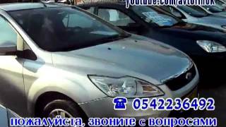 Автомобили в Израиле: продажа б/у не дорого 0542236492