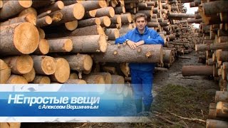 Непростые вещи. Газета