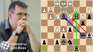 Шахматы. МОЩНЫЙ СЛОН принёс победу над Международным Мастером!