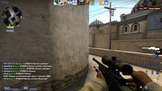 CS:GO - "Как же ты ебошишь"