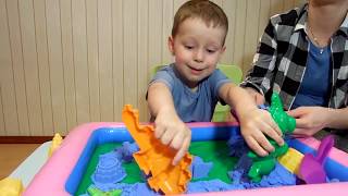 Строим фигурки из кинетического песка / Kinetic sand for children's creativity