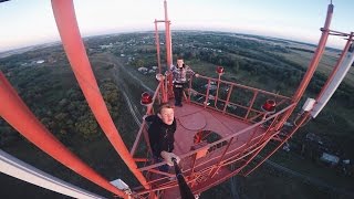ЗАЛЕЗЛИ НА ВЫШКУ СОТОВОЙ СВЯЗИ