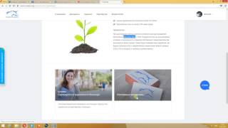 Развод Unicorn Analytics   РАЗВОДИЛОВО!!! ШОК РАЗВОД!!! ЛЮДИ НЕ ВЕДИТЕСЬ!!!