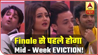 Bigg Boss 13: BIG UPDATE About FINALE; 2 Contestants To Get ELIMINATED In MID-WEEK EVICTION!