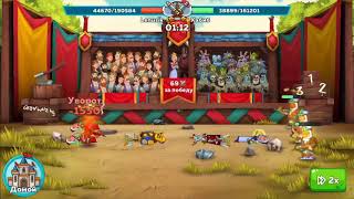 Hustle Castle Хорошая стратегия для арены!