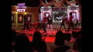 JoongBo - Get Hot